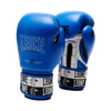 Guantes de Boxeo Leone Iconic Azul