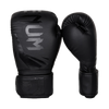Guantes de Boxeo Venum Challenger 3.0 Negro Mate