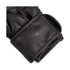 Guantes de Boxeo Venum Challenger 3.0 Negro Mate