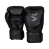 Guantes de Boxeo Venum Challenger 3.0 Negro Mate