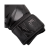 Guantes de Boxeo Venum Challenger 3.0 Negro Mate