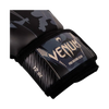 Guantes de Boxeo Dark Camo